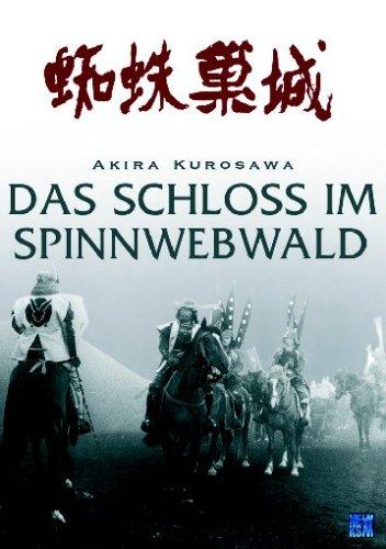 Akira Kurosawa: Das Schloss im Spinnwebwald - The throne of blood (DigiPack)