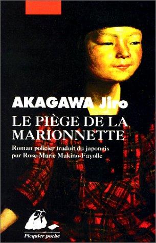 Le piège de la marionnette