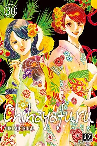 Chihayafuru. Vol. 30