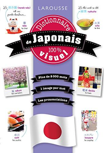 Dictionnaire visuel japonais : 100% visuel