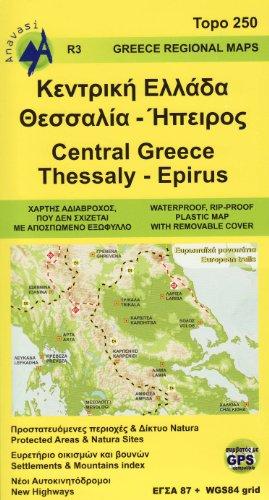 Griechenland Mitte - Thessalien - Epirus  1 : 250 000: Topographische Straßenkarte R3