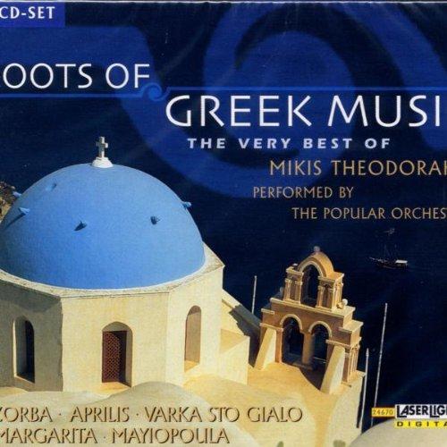 Roots of Greek Music