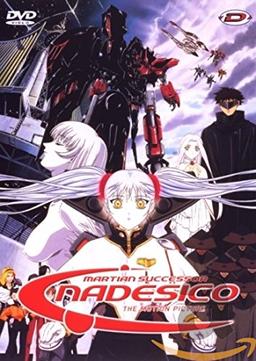 Nadesico - VOSTF [FR Import]