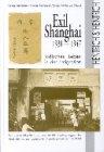 Exil Shanghai 1938-1947. Jüdisches Leben in der Emigration, m. CD-ROM