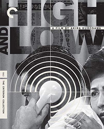 Criterion Collection: High &amp; Low (黒澤明 天国と地獄 北米版) [Blu-ray]